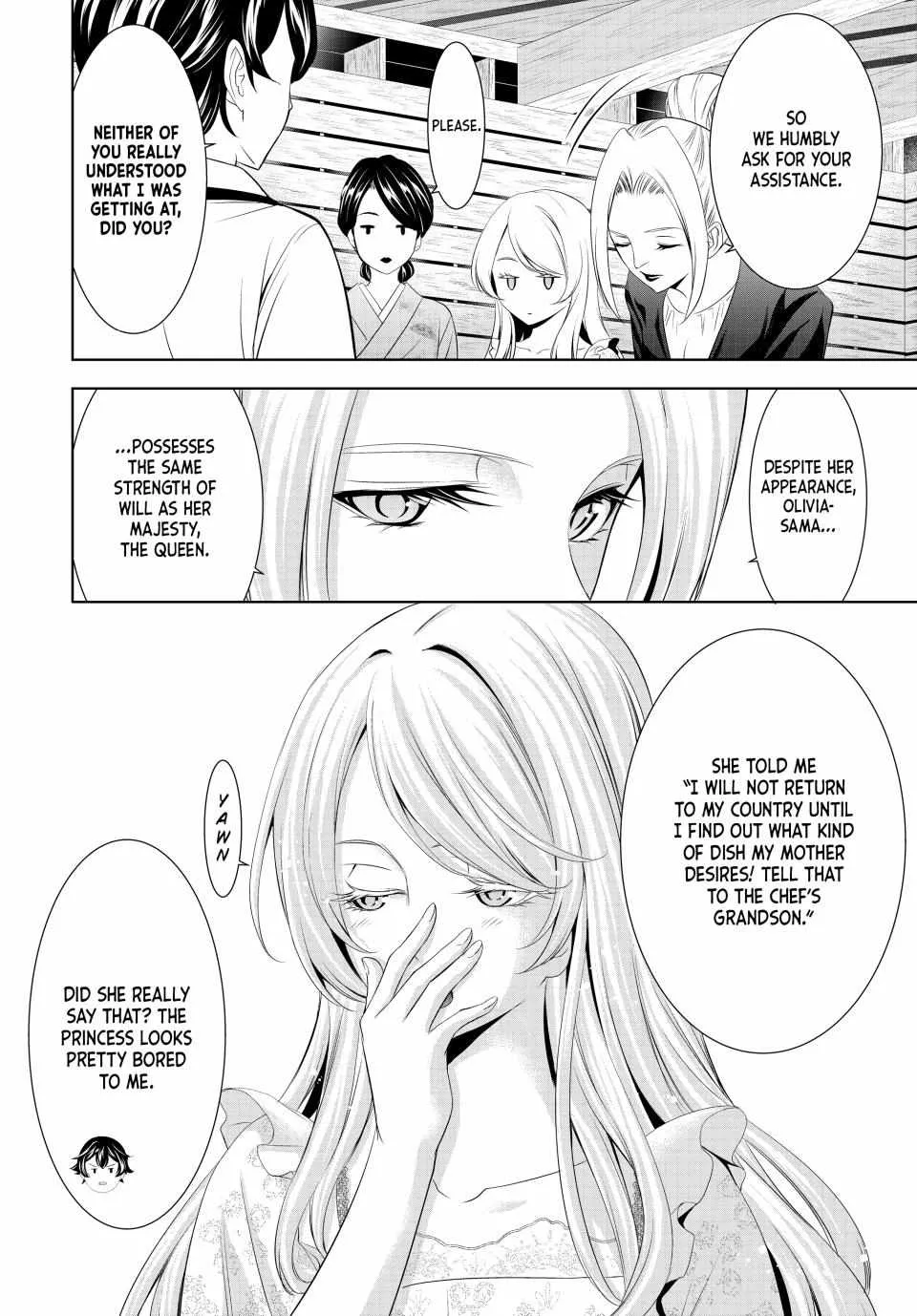 Read Goddess Café Terrace chapter 137 image 3 on Lezhin