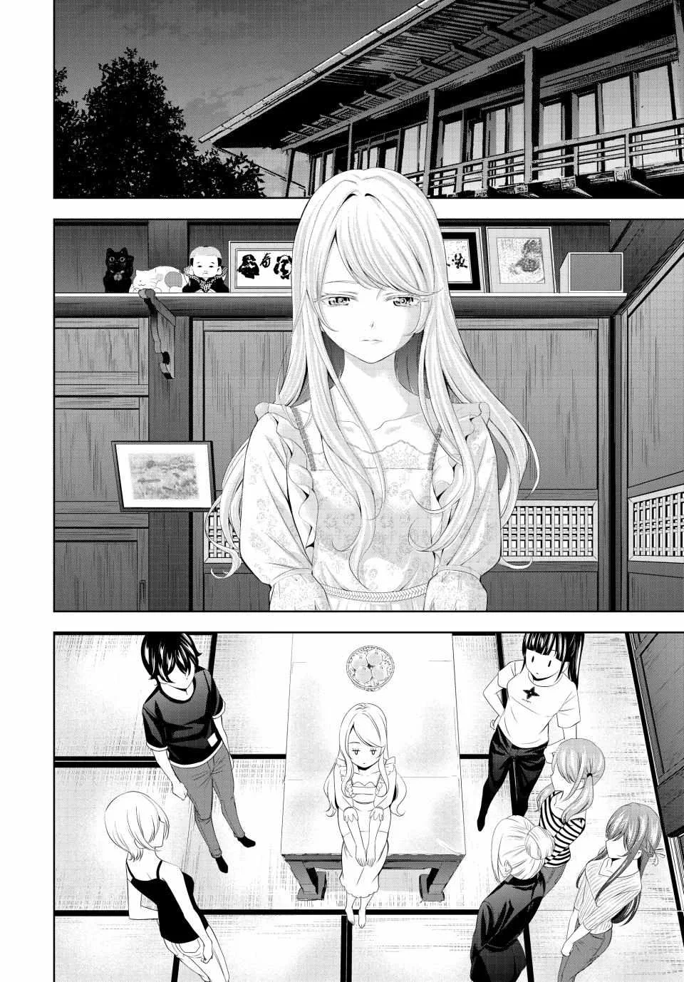 Read Goddess Café Terrace chapter 137 image 5 on Lezhin