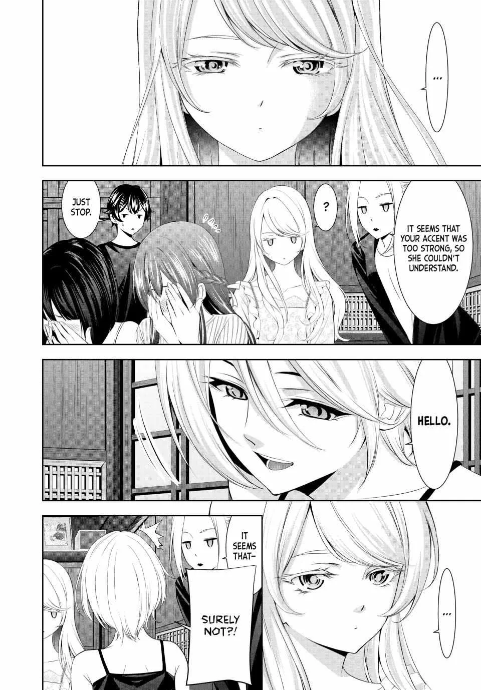 Read Goddess Café Terrace chapter 137 image 8 on Lezhin
