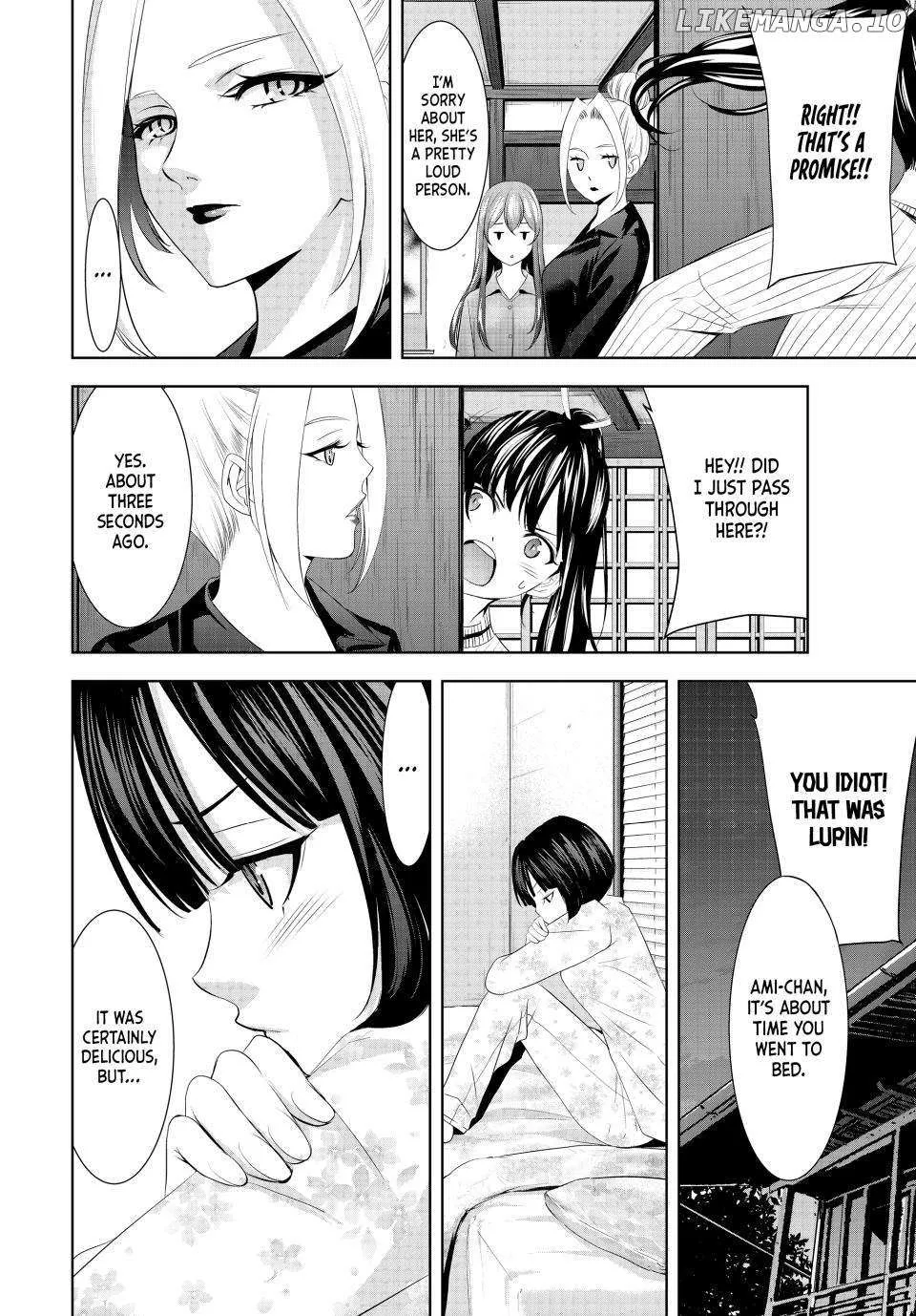 Read Goddess Café Terrace chapter 138 image 12 on Lezhin
