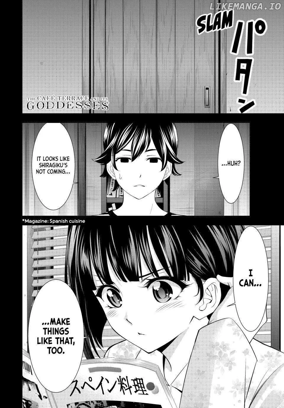 Read Goddess Café Terrace chapter 138 image 18 on Lezhin