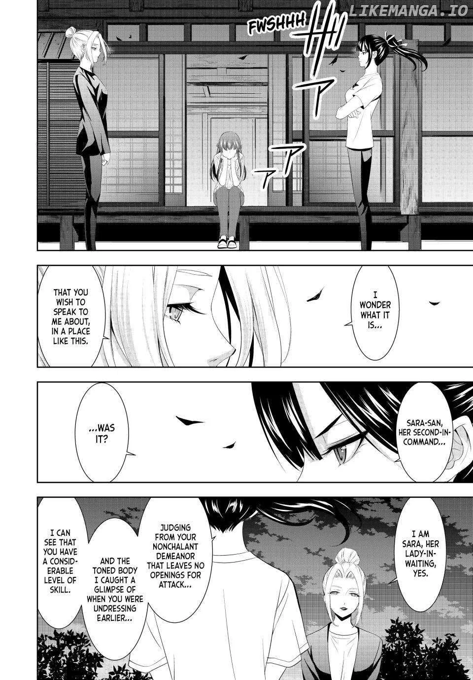 Read Goddess Café Terrace chapter 138 image 4 on Lezhin