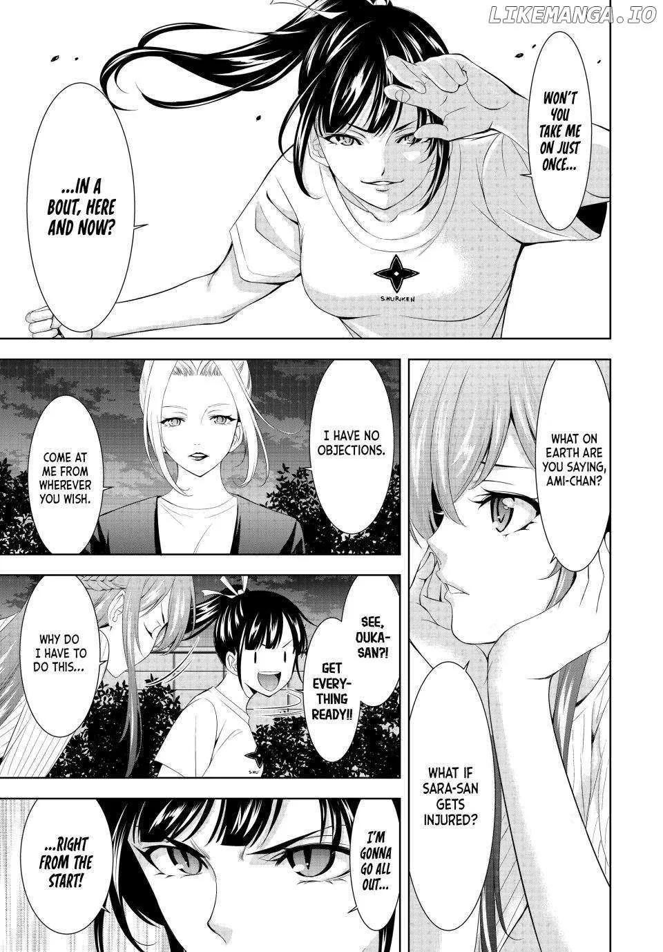 Read Goddess Café Terrace chapter 138 image 5 on Lezhin