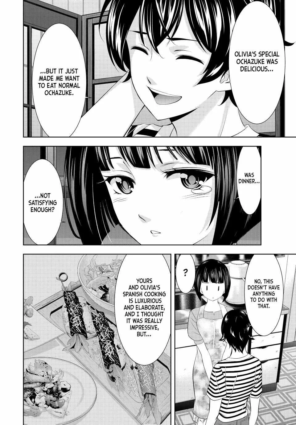 Read Goddess Café Terrace chapter 139 image 11 on Lezhin