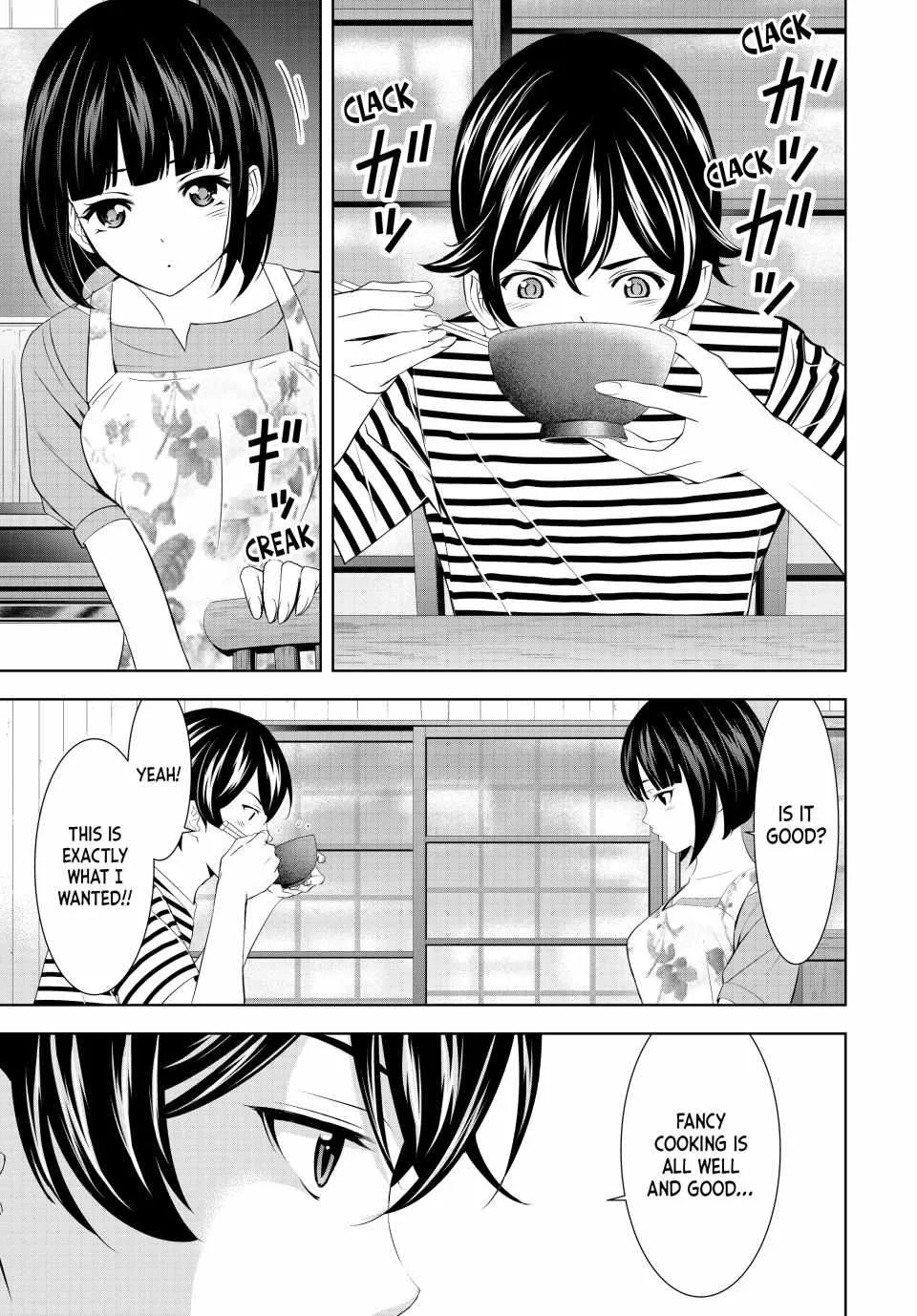 Read Goddess Café Terrace chapter 139 image 14 on Lezhin