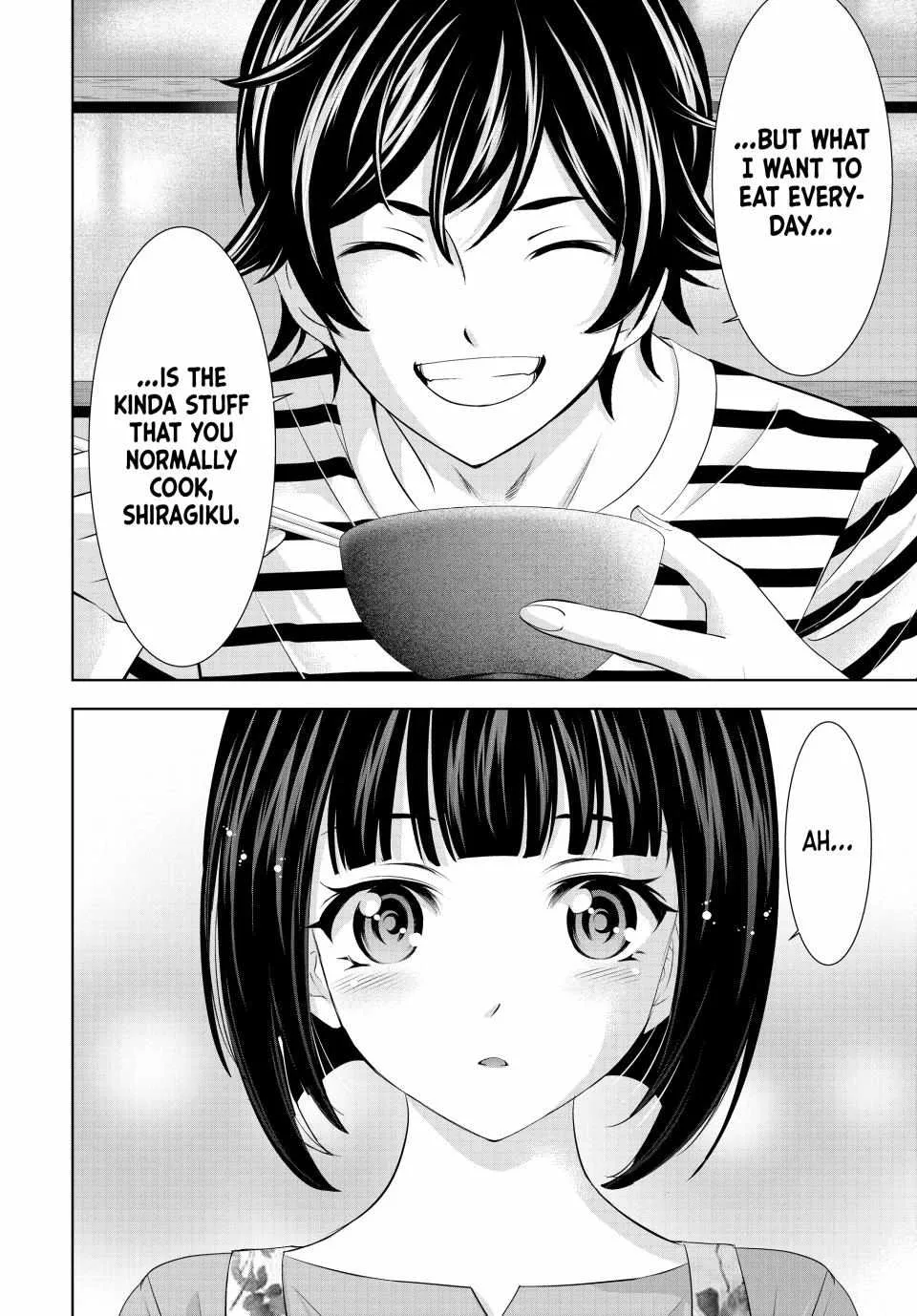 Read Goddess Café Terrace chapter 139 image 15 on Lezhin