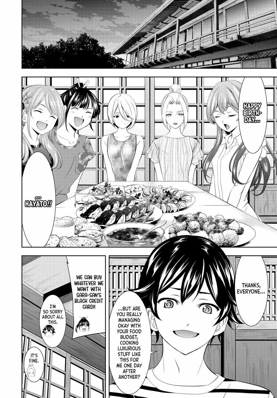 Read Goddess Café Terrace chapter 139 image 3 on Lezhin