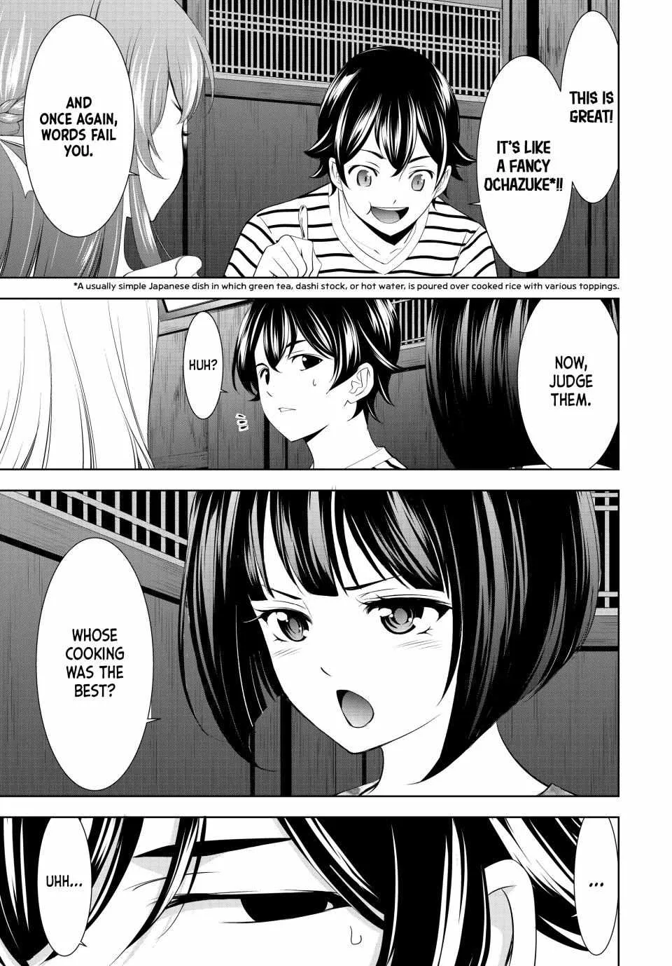 Read Goddess Café Terrace chapter 139 image 8 on Lezhin
