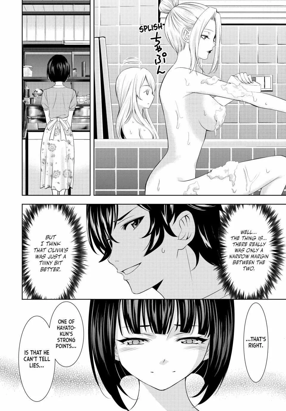 Read Goddess Café Terrace chapter 139 image 9 on Lezhin