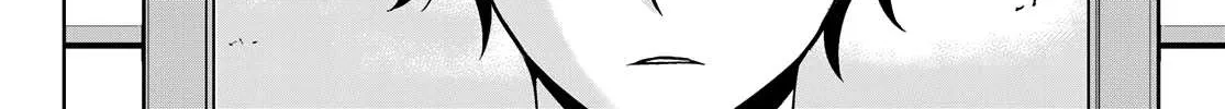 Read Goddess Café Terrace chapter 14 image 12 on Lezhin