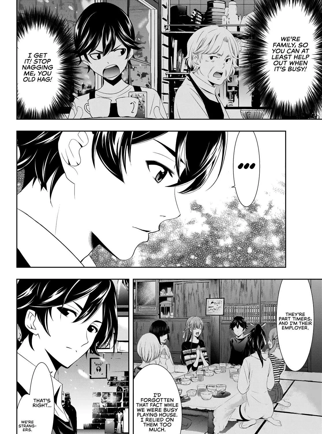 Read Goddess Café Terrace chapter 14 image 19 on Lezhin