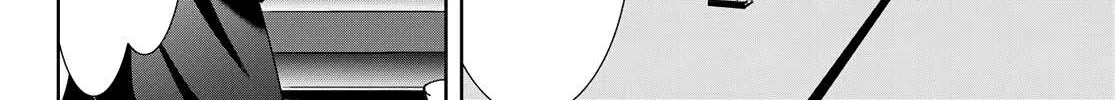 Read Goddess Café Terrace chapter 14 image 20 on Lezhin