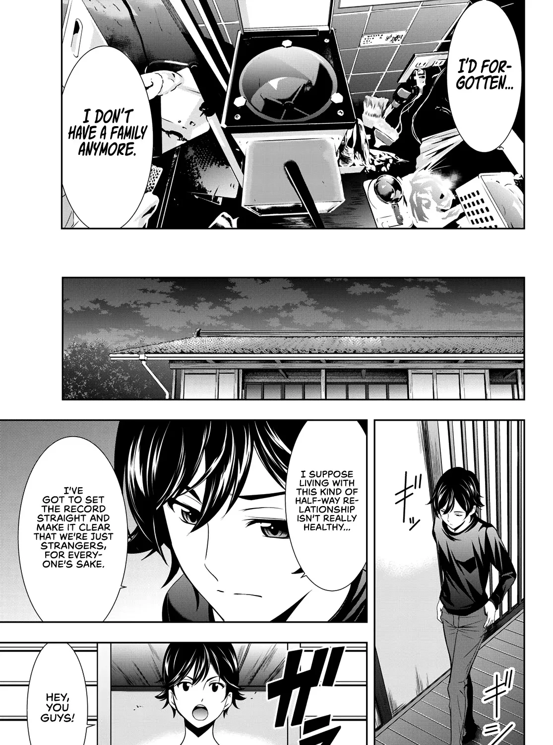 Read Goddess Café Terrace chapter 14 image 21 on Lezhin