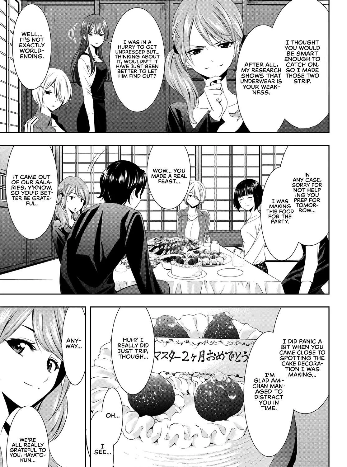 Read Goddess Café Terrace chapter 14 image 26 on Lezhin