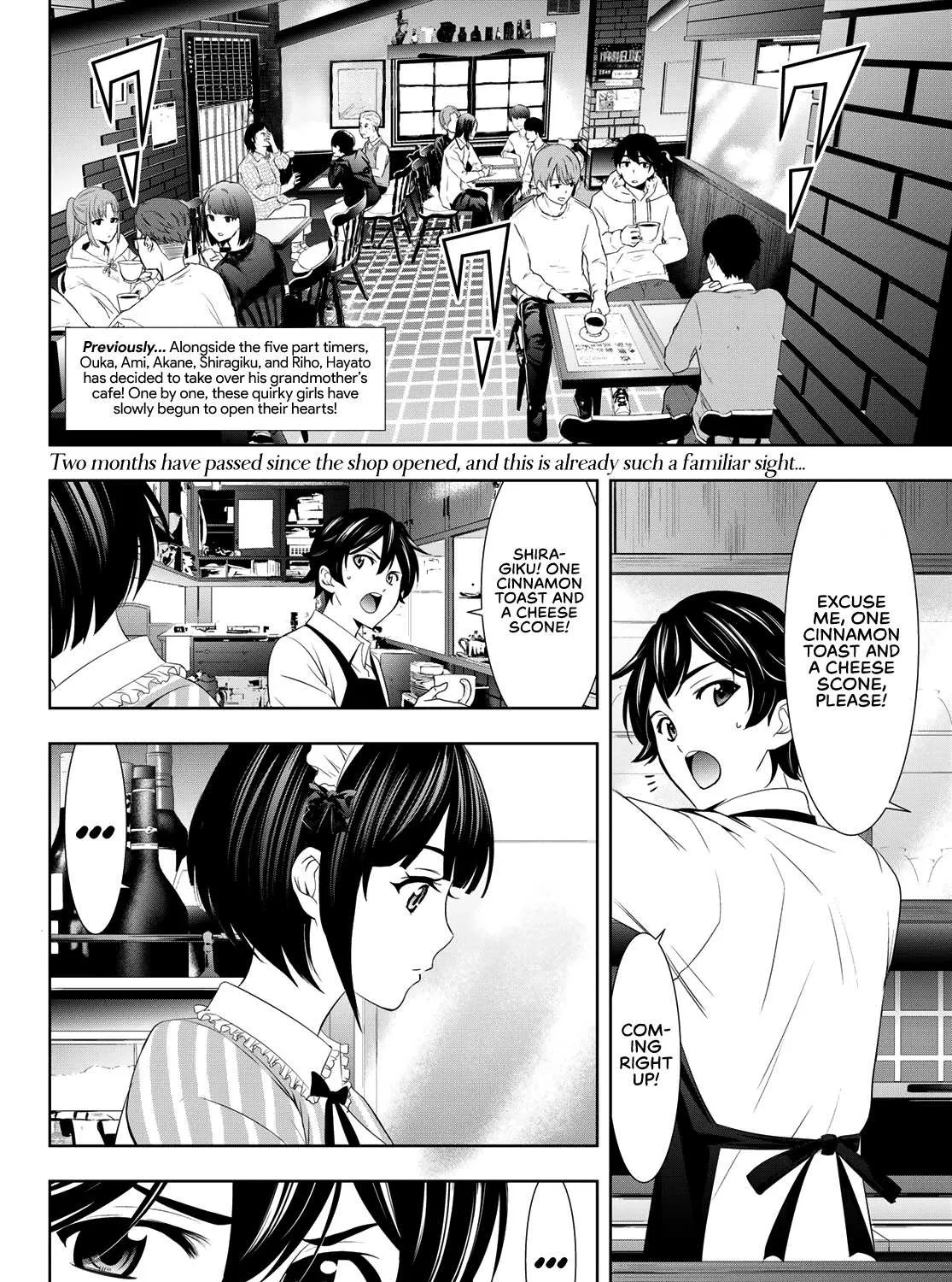 Read Goddess Café Terrace chapter 14 image 3 on Lezhin