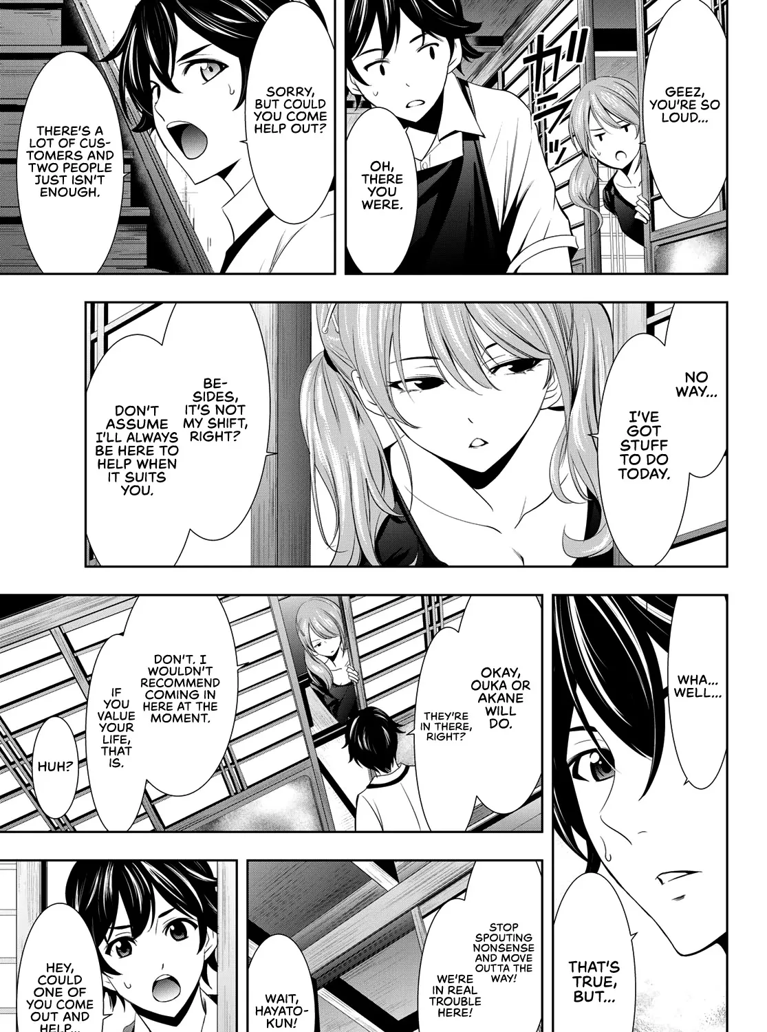 Read Goddess Café Terrace chapter 14 image 9 on Lezhin