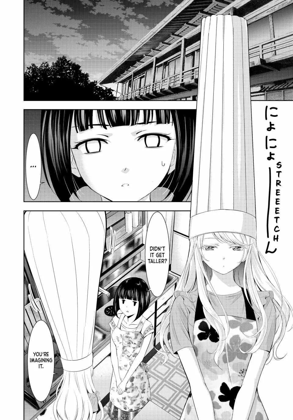 Read Goddess Café Terrace chapter 140 image 11 on Lezhin