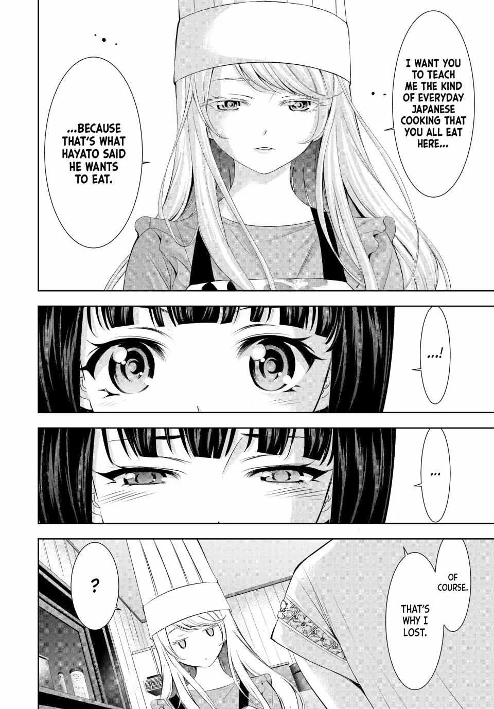 Read Goddess Café Terrace chapter 140 image 15 on Lezhin
