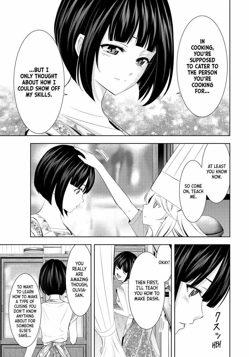 Read Goddess Café Terrace chapter 140 image 16 on Lezhin
