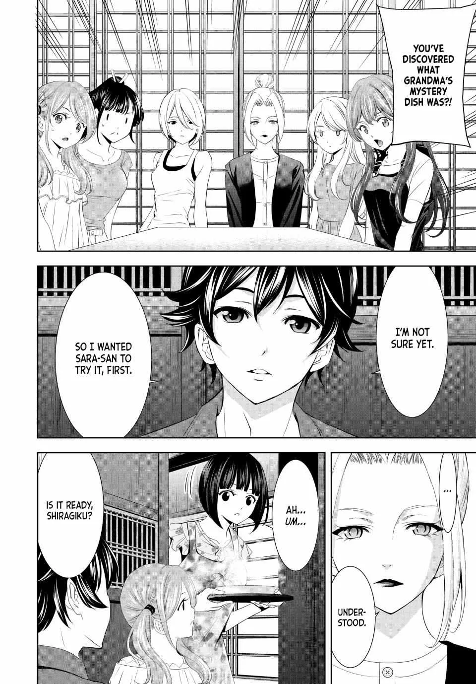 Read Goddess Café Terrace chapter 141 image 10 on Lezhin
