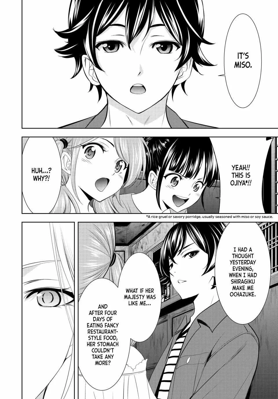 Read Goddess Café Terrace chapter 141 image 12 on Lezhin