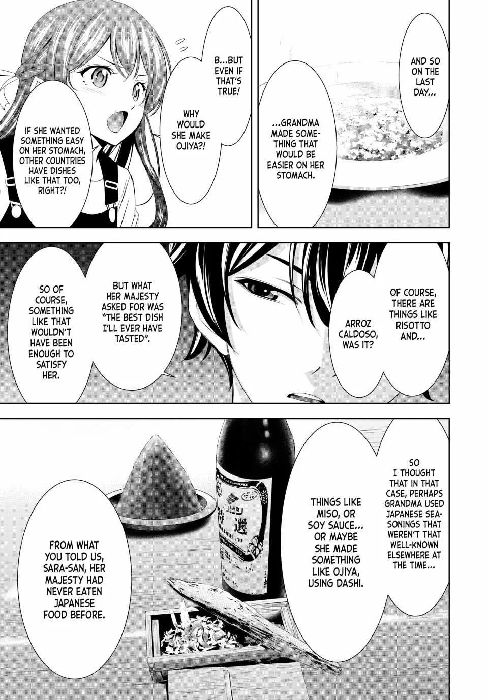 Read Goddess Café Terrace chapter 141 image 13 on Lezhin