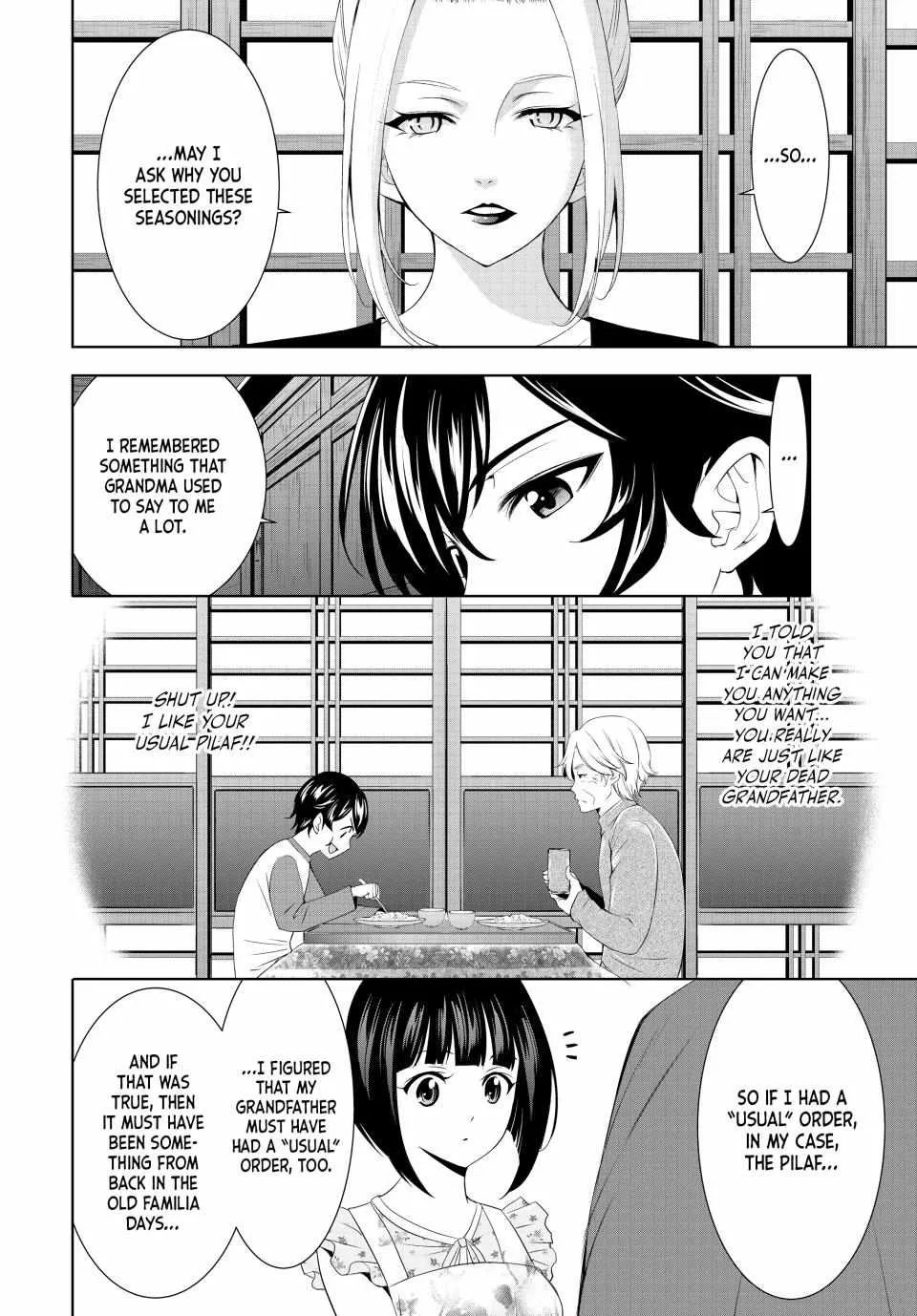 Read Goddess Café Terrace chapter 141 image 14 on Lezhin