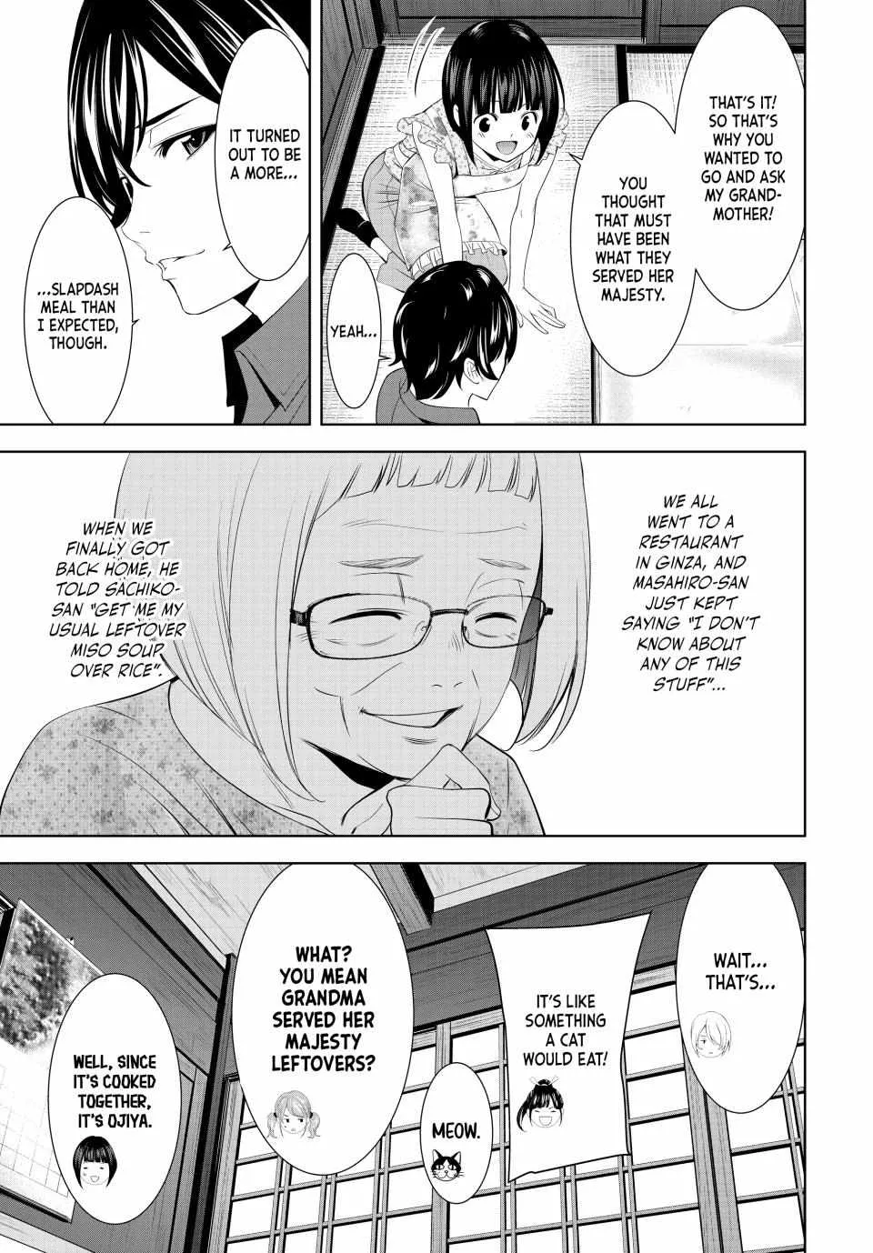 Read Goddess Café Terrace chapter 141 image 15 on Lezhin