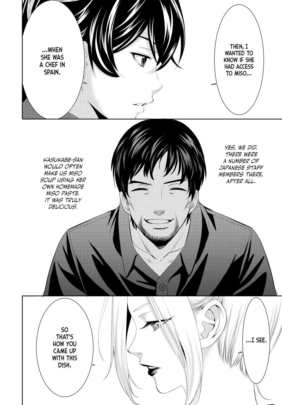 Read Goddess Café Terrace chapter 141 image 16 on Lezhin