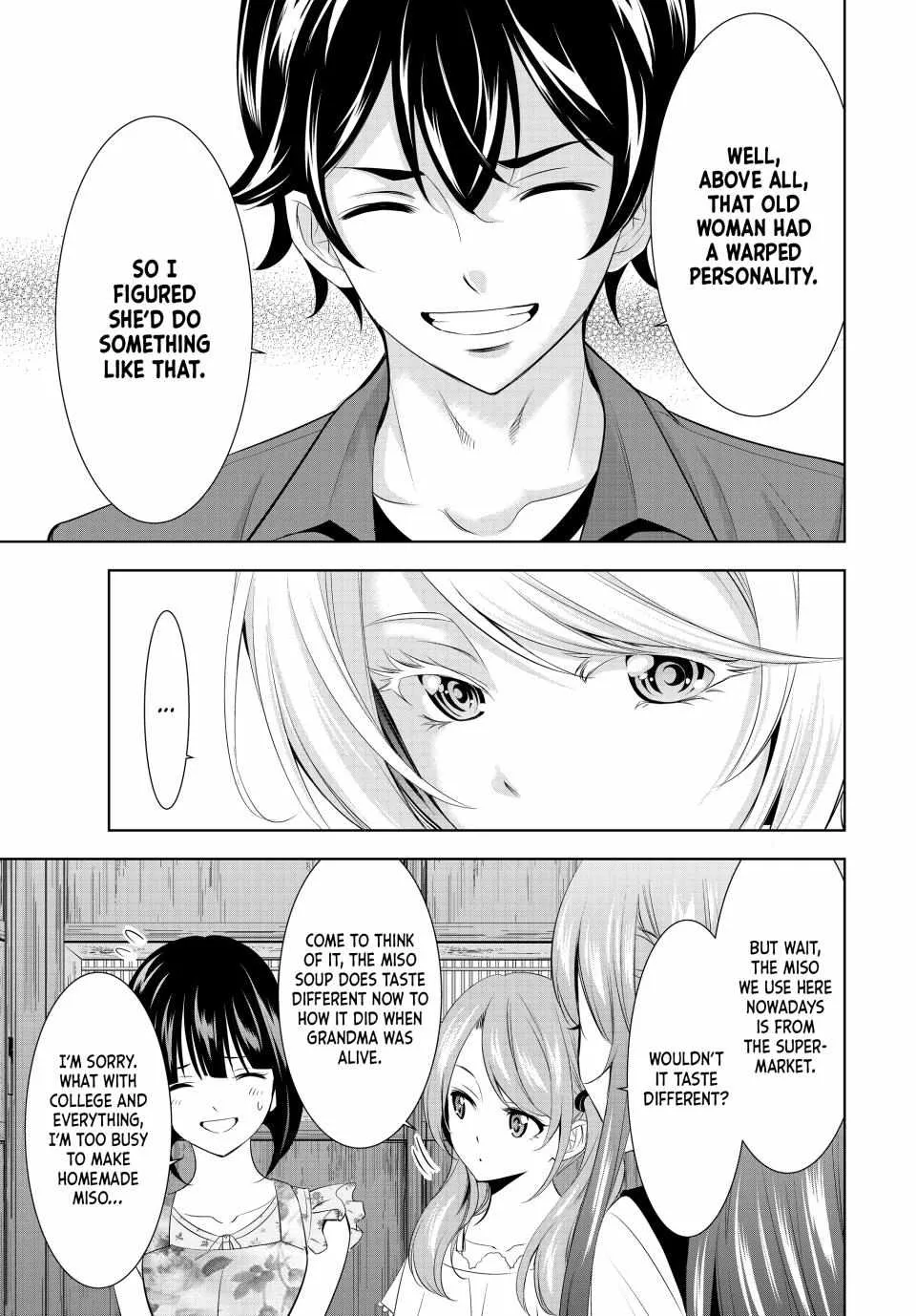 Read Goddess Café Terrace chapter 141 image 17 on Lezhin