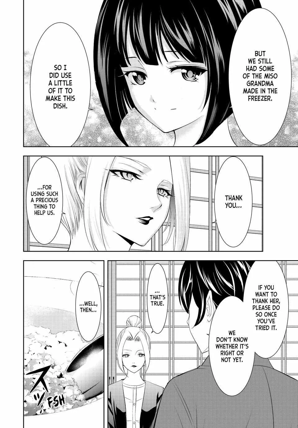 Read Goddess Café Terrace chapter 141 image 18 on Lezhin