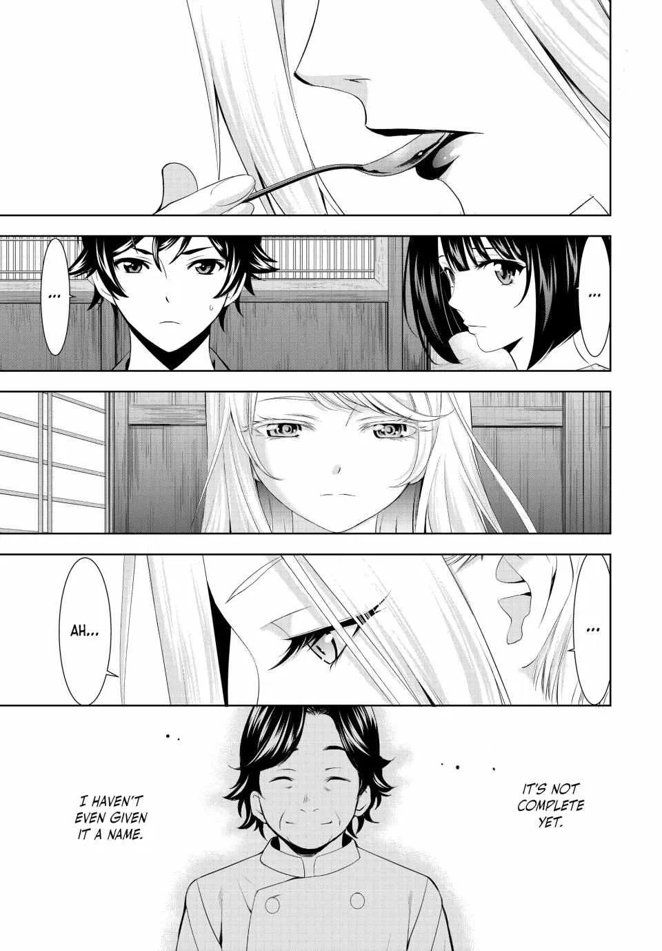 Read Goddess Café Terrace chapter 141 image 19 on Lezhin