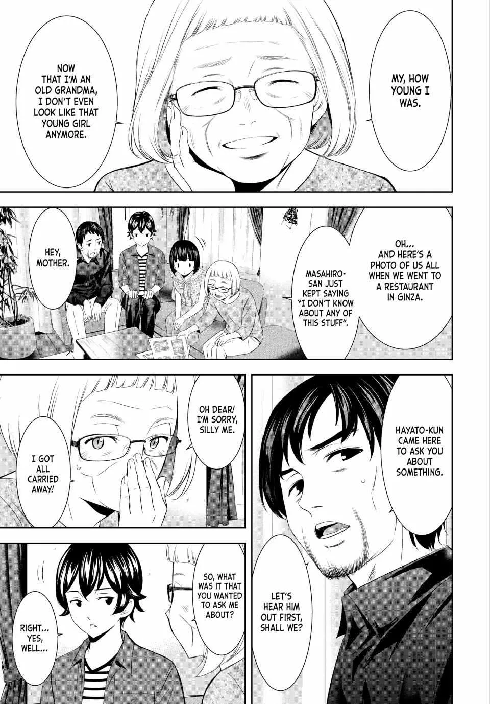 Read Goddess Café Terrace chapter 141 image 5 on Lezhin
