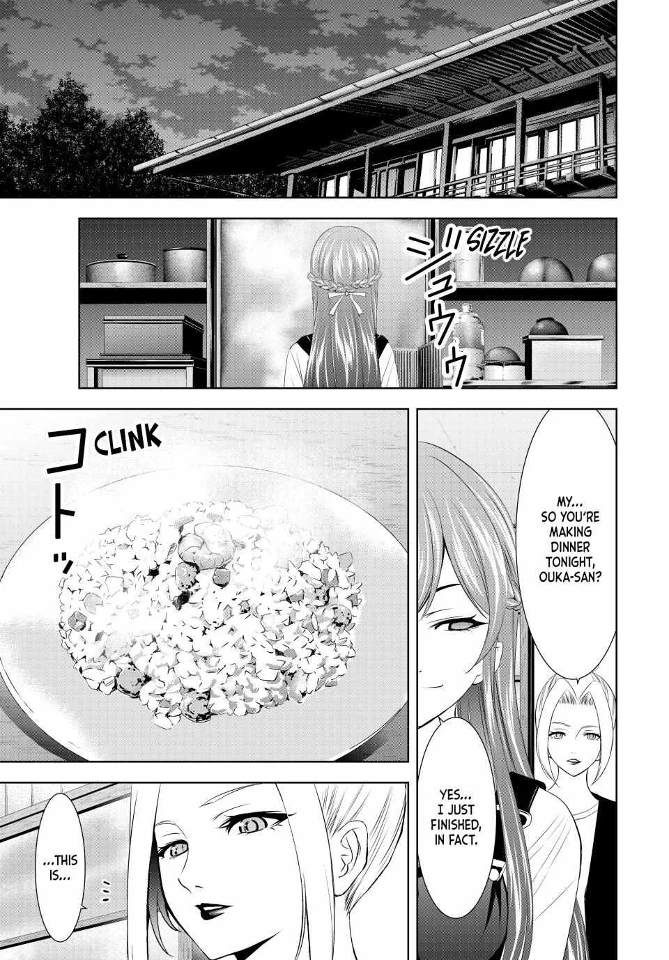 Read Goddess Café Terrace chapter 141 image 7 on Lezhin