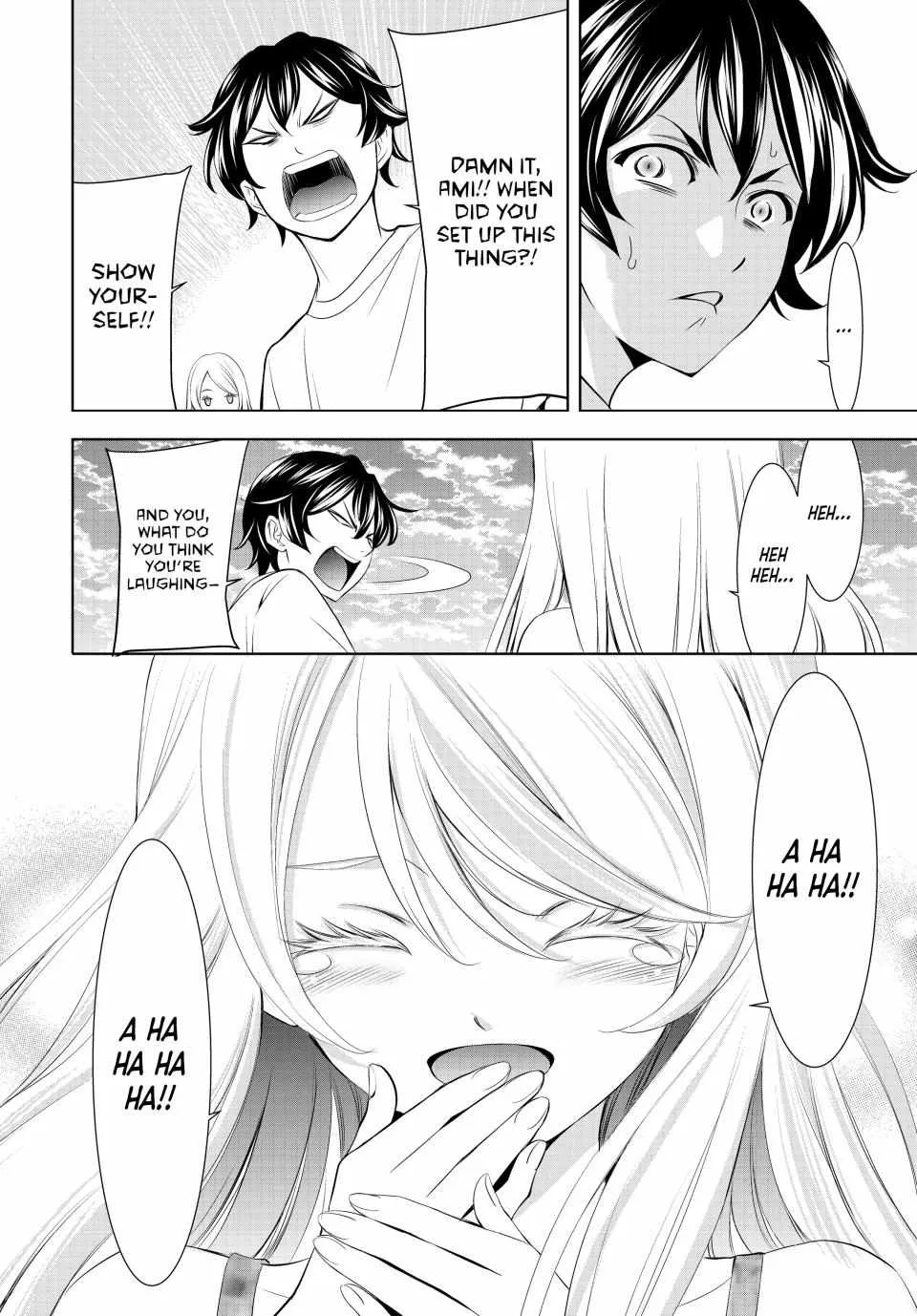 Read Goddess Café Terrace chapter 142 image 14 on Lezhin
