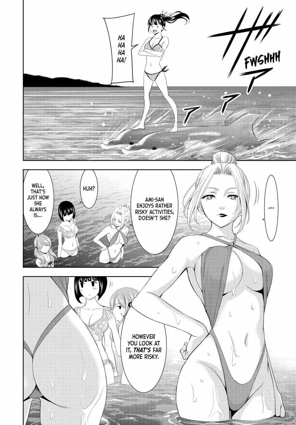 Read Goddess Café Terrace chapter 142 image 2 on Lezhin