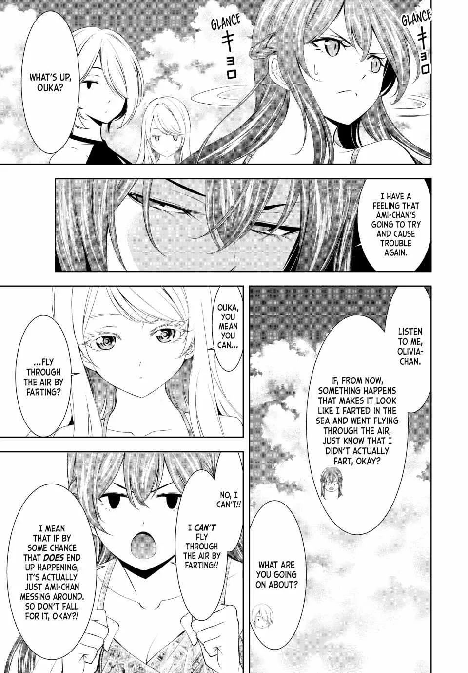 Read Goddess Café Terrace chapter 142 image 3 on Lezhin