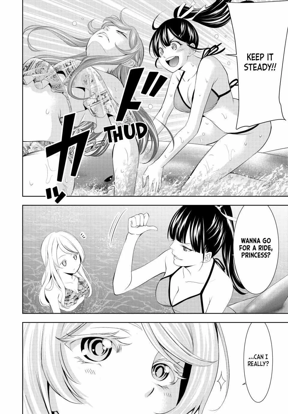 Read Goddess Café Terrace chapter 142 image 4 on Lezhin