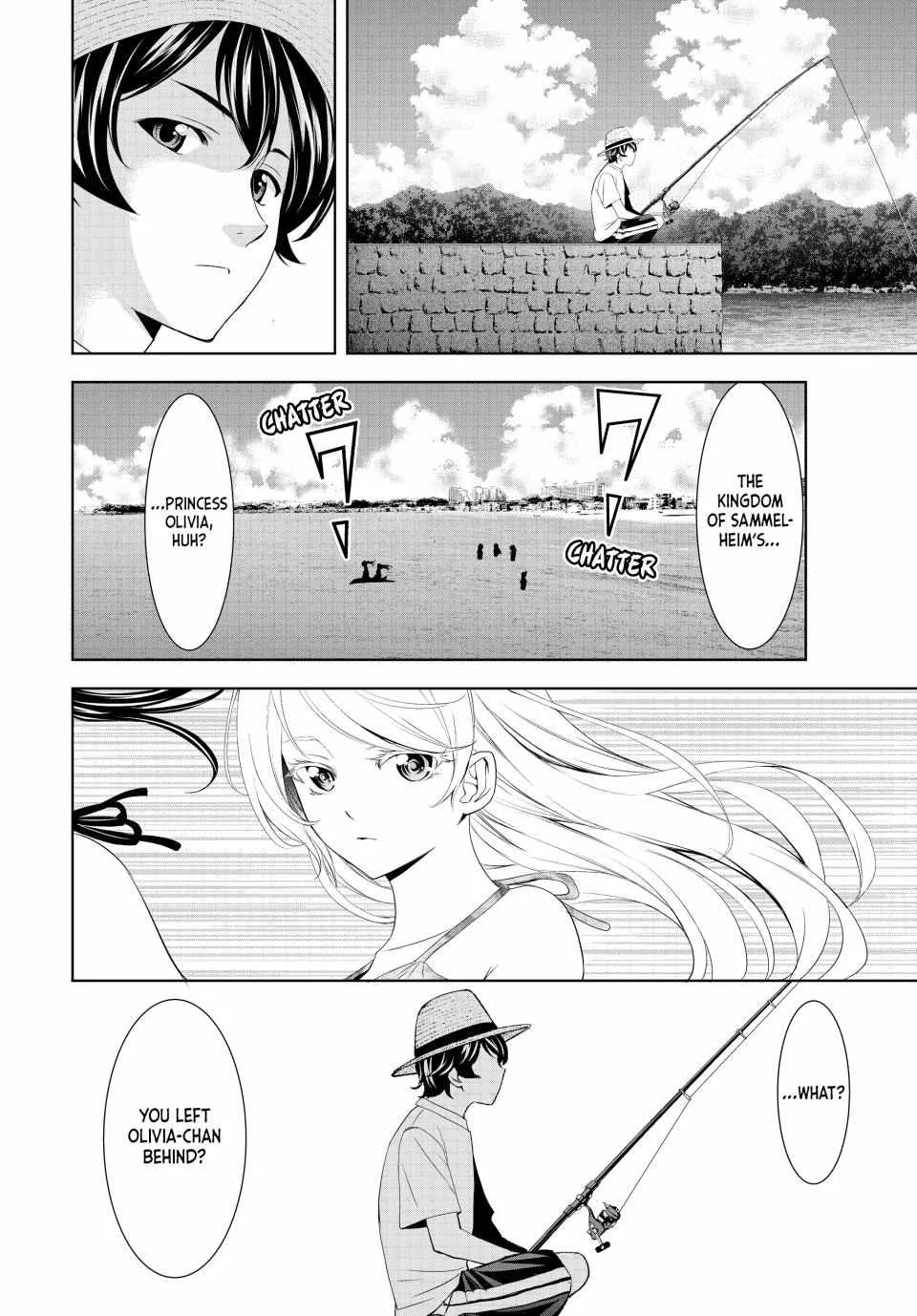Read Goddess Café Terrace chapter 142 image 6 on Lezhin