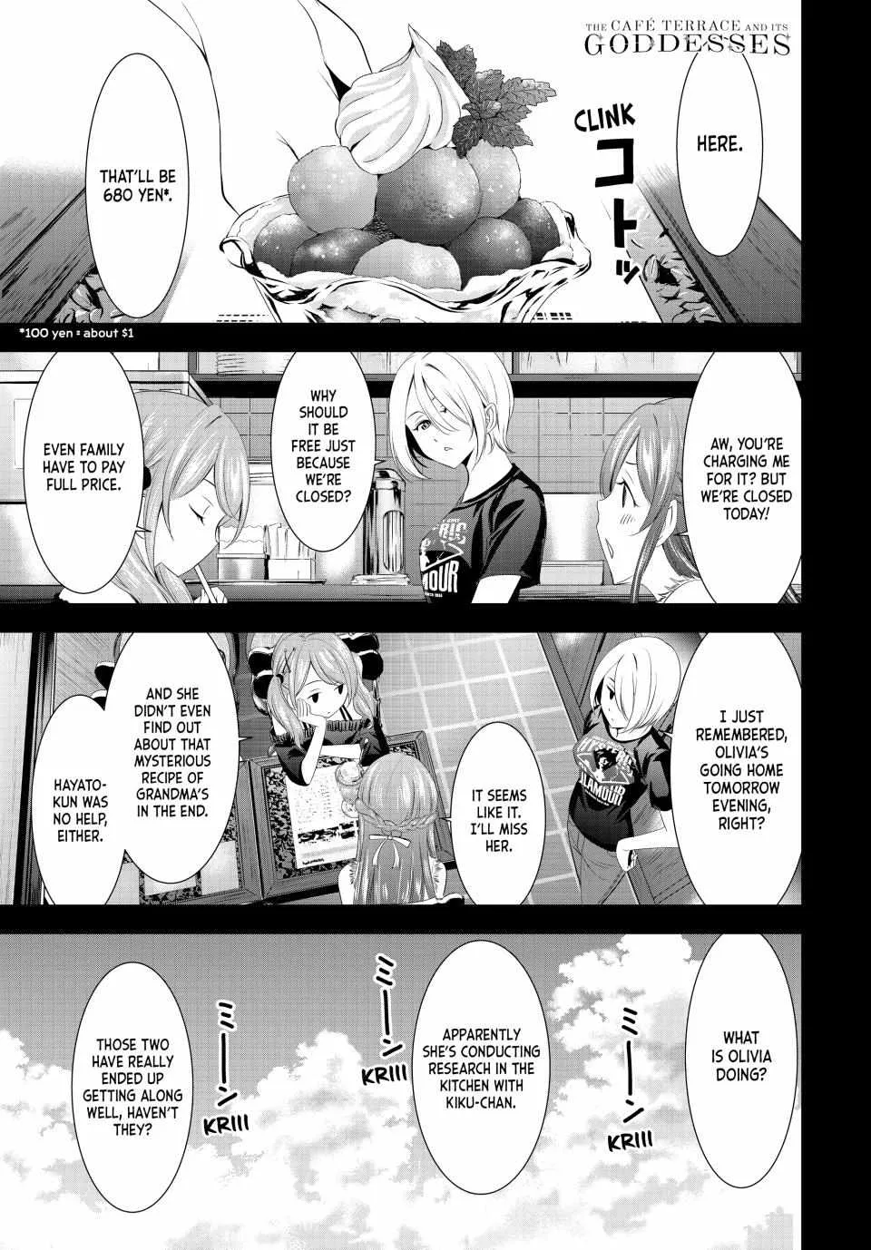 Read Goddess Café Terrace chapter 143 image 1 on Lezhin