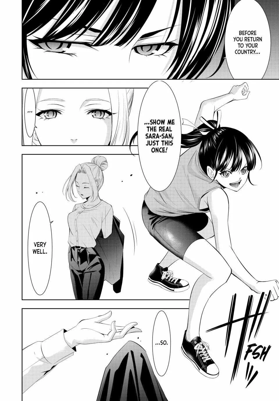Read Goddess Café Terrace chapter 143 image 10 on Lezhin