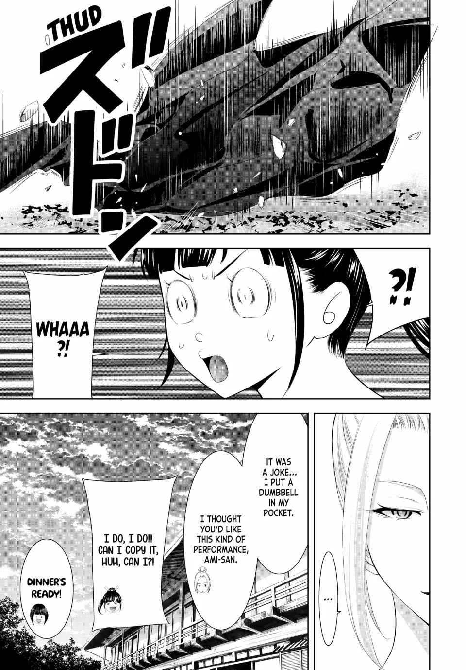 Read Goddess Café Terrace chapter 143 image 11 on Lezhin