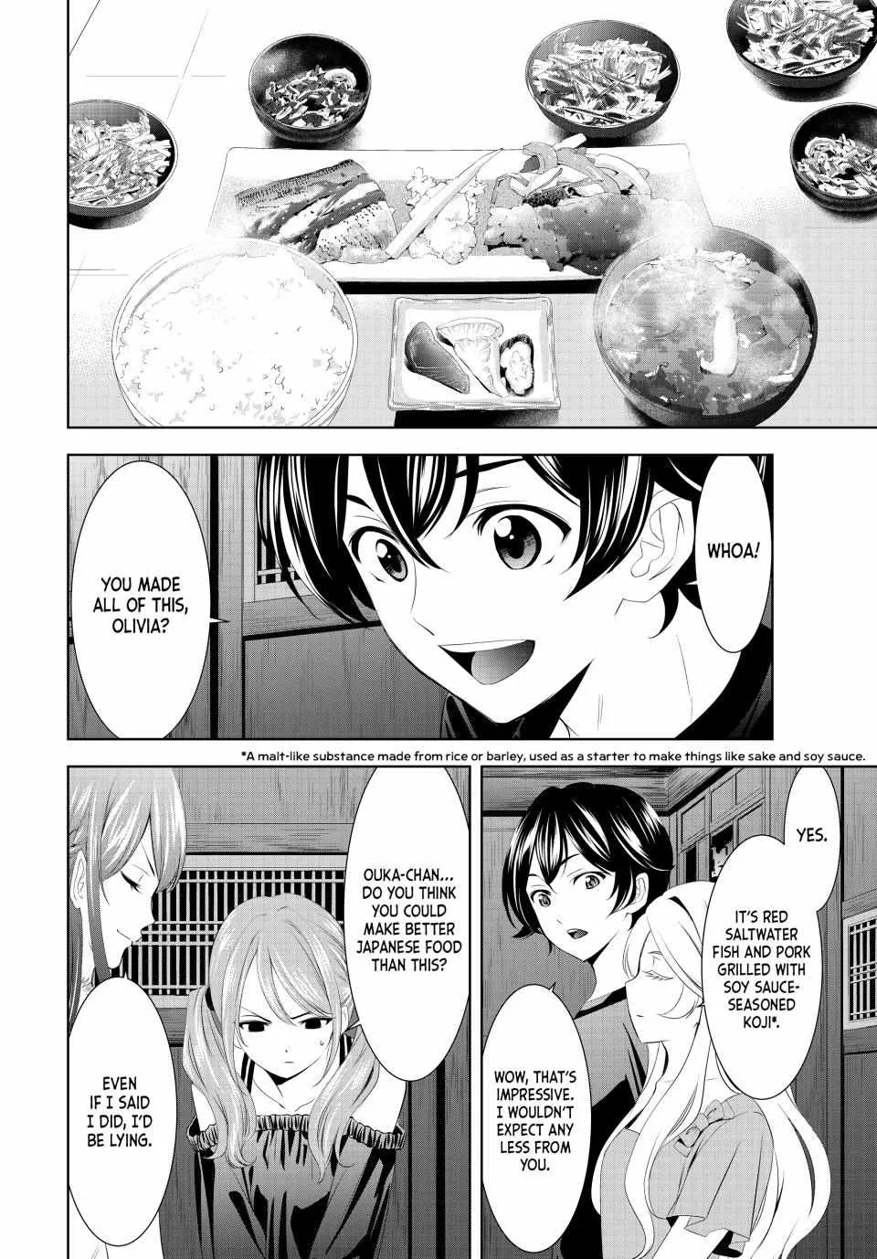 Read Goddess Café Terrace chapter 143 image 12 on Lezhin