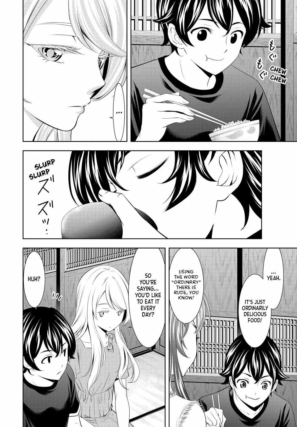 Read Goddess Café Terrace chapter 143 image 14 on Lezhin