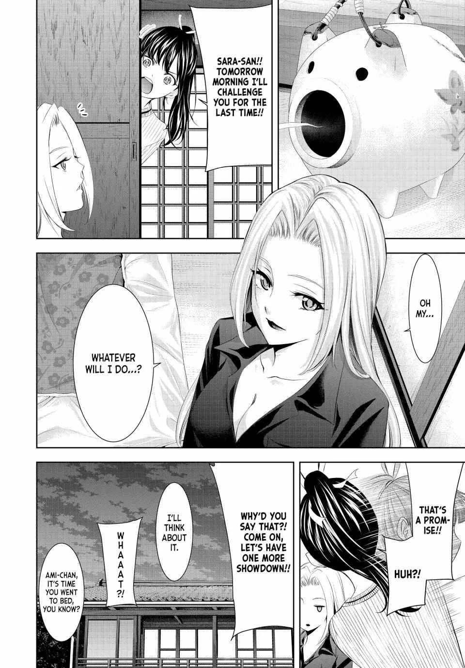 Read Goddess Café Terrace chapter 143 image 16 on Lezhin