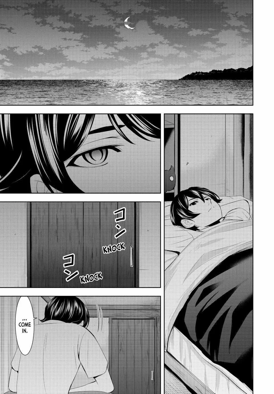 Read Goddess Café Terrace chapter 143 image 17 on Lezhin