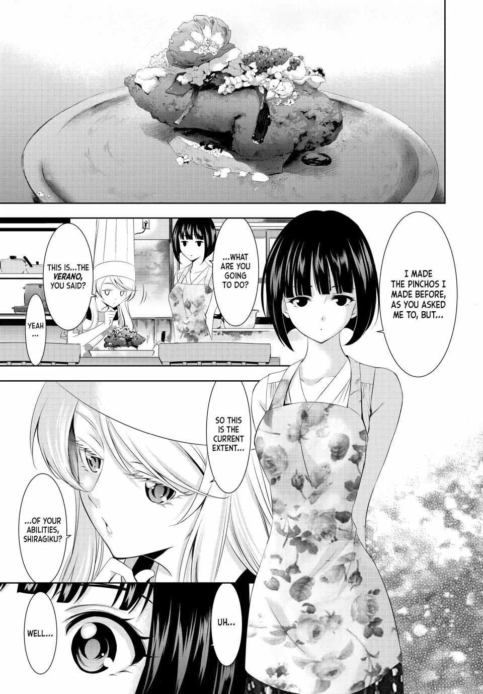 Read Goddess Café Terrace chapter 143 image 3 on Lezhin