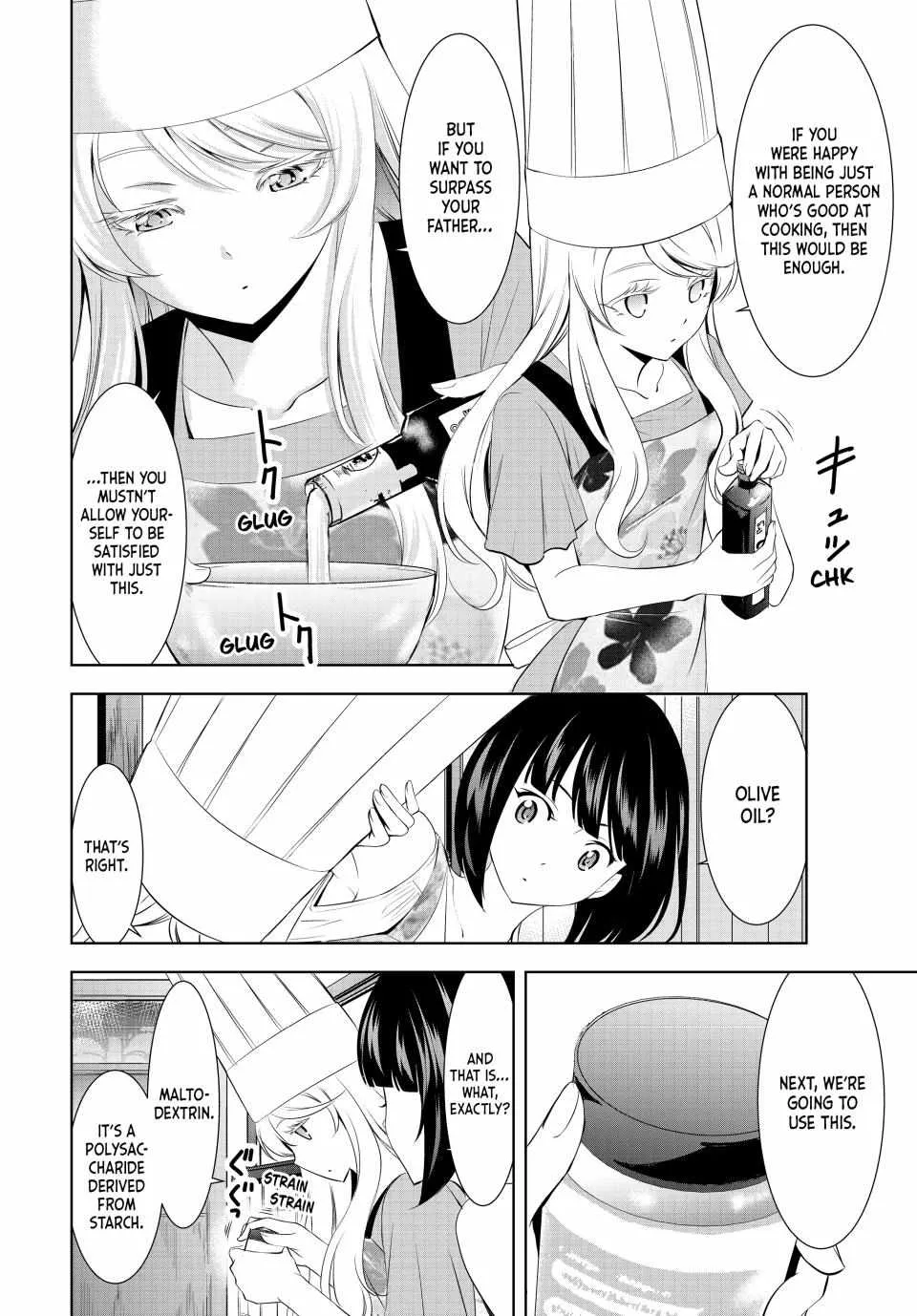 Read Goddess Café Terrace chapter 143 image 4 on Lezhin