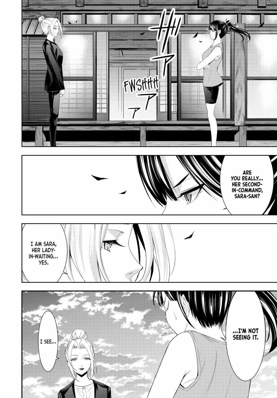 Read Goddess Café Terrace chapter 143 image 8 on Lezhin