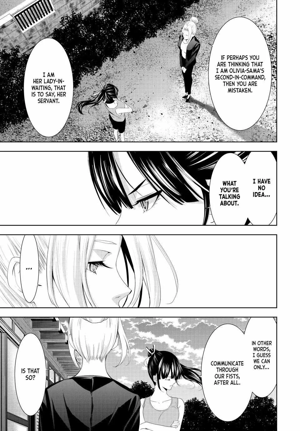 Read Goddess Café Terrace chapter 143 image 9 on Lezhin